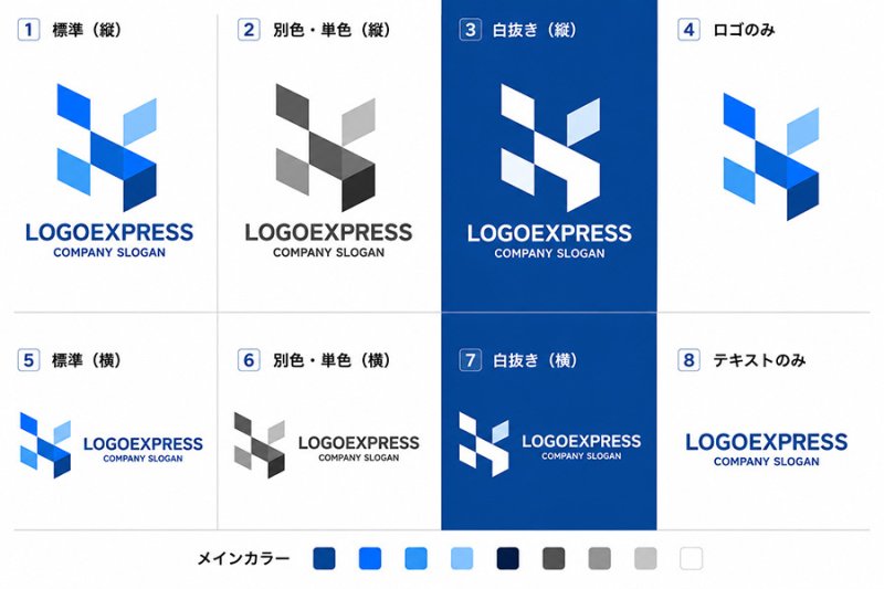 画像18: 幾何学的なK字のデジタルとブロックロゴ (18)