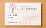 画像17: 満開の桜が舞う春の樹木ロゴ (17)