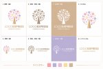 画像18: 満開の桜が舞う春の樹木ロゴ (18)
