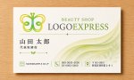 画像17: 蝶と若葉が織りなすオーガニックな成長ロゴ (17)