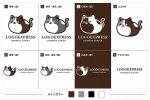 画像18: 丸くて可愛い猫のキャラクターロゴ (18)