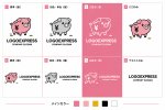 画像18: 貯金箱の豚の愛らしいマネーロゴ (18)