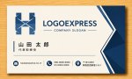 画像17: H字の幾何学的な折り紙風ロゴ (17)
