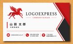 画像17: 躍動するペガサスの情熱ロゴ (17)