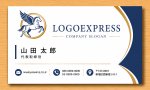 画像17: ペガサスの高級感あるロゴ (17)