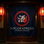 画像15: 「酒」の漢字と徳利の和風ロゴ (15)