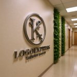 画像15: エレガントなKの文字と葉っぱのロゴ (15)