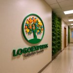 画像15: 夢が育つ星の木のロゴ (15)