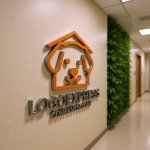 画像15: 犬の家と笑顔がかわいいペットロゴ (15)