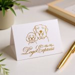 画像16: 犬の笑顔と幸せを表現したロゴ (16)