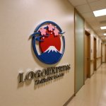 画像15: 富士山と桜の和風ロゴ (15)