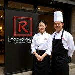 画像7: 和風の筆記体「R」が示す情熱と信頼のロゴ (7)