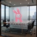 画像11: Rの可愛いウサギロゴ (11)