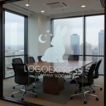 画像11: 可愛らしいウサギと星月夜の夢ロゴ (11)