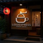 画像16: コーヒーミルとカップのラインアートロゴ (16)