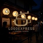 画像8: コーヒーミルとカップのラインアートロゴ (8)