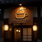 画像12: コーヒーミルとカップのラインアートロゴ (12)