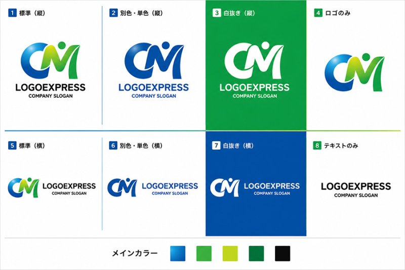 画像18: CとMの組み合わせロゴ (18)