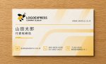 画像17: 働き者の蜂のロゴ (17)