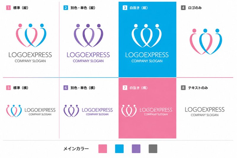 画像18: 人々の繋がりと調和を象徴するW字ロゴ (18)