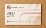 画像17: 王冠と紋章が輝くM字のエレガントロゴ (17)
