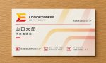 画像17: E字の幾何学的と情熱的成長ロゴ (17)