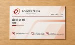 画像5: ネットワークリングのロゴ (5)