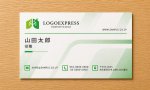 画像5: 木と家が融合したエコハウスロゴ (5)