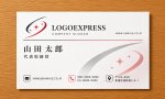 画像17: S字と星の輝きが交差する洗練ロゴ (17)