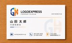 画像17: GHの幾何学的と先進的ロゴ (17)