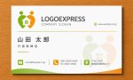 画像17: 人と家、家族の絆ロゴ (17)