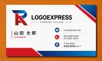 画像17: RAの力強い連結スピードロゴ (17)