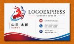 画像17: 躍動する鹿の情熱と流動のロゴ (17)