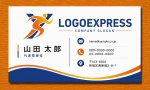 画像17: Y字と躍動する人型のスピードロゴ (17)