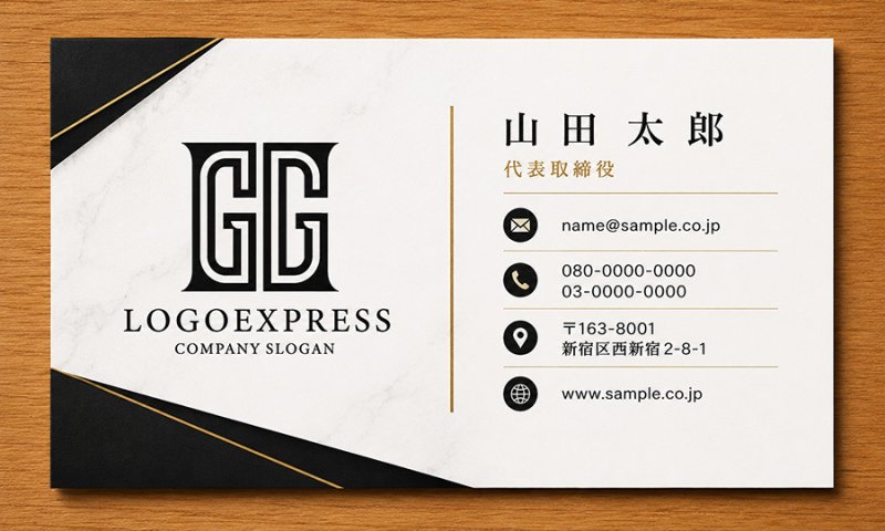 画像17: クラシックで格式高い「GG」のモノグラムロゴ (17)
