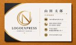 画像17: 輝くNIの優雅な円形ロゴ (17)