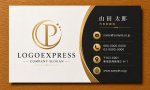 画像17: P字と円が織りなす洗練されたロゴ (17)