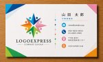 画像17: 多様な人々が繋がり、輝く星のロゴ (17)