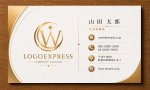 画像17: W字と円が織りなす洗練されたロゴ (17)