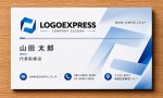 画像17: N字の立体的な連結ロゴ (17)