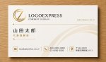 画像17: Z字と円が織りなす洗練されたロゴ (17)