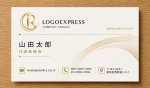 画像17: R字と優雅な円が織りなすロゴ (17)