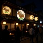 画像8: 羊と牛、自然の調和を象徴する円形ロゴ (8)