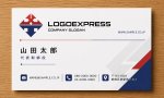 画像17: 結合と発展のXロゴ (17)
