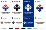 画像18: 結合と発展のXロゴ (18)