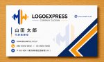 画像17: MWの幾何学的・力強い連結ロゴ (17)