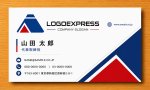 画像17: A字の幾何学的・先進的トライアングルロゴ (17)