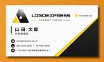 画像17: A字の幾何学的・先進的成長ロゴ (17)