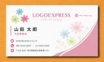 画像17: 可愛らしい花々のロゴ (17)