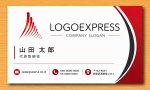 画像17: エッフェル塔をイメージしたA字の情熱ロゴ (17)